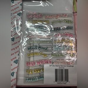 Gorgeous DIY DP die $15 each 🔥BUNDLE🔥 All 5 for the price of 2